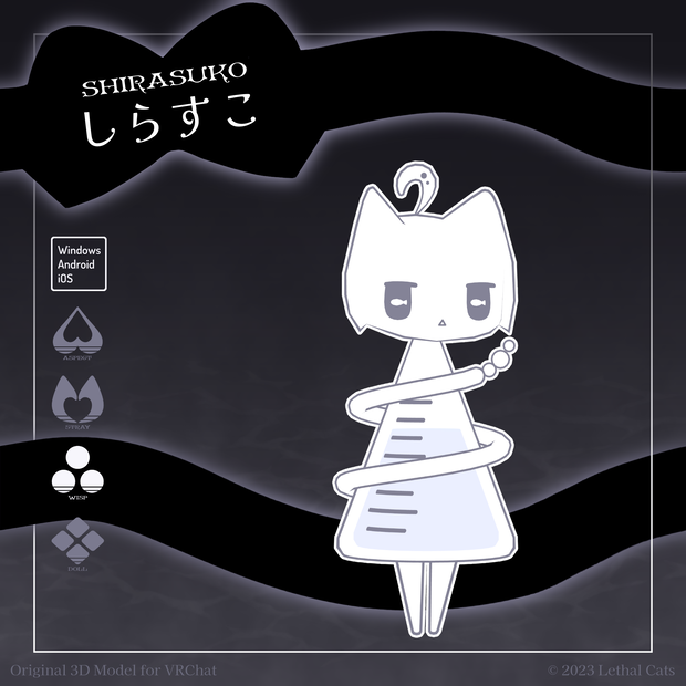 しらすこ Shirasuko【オリジナル3Dモデル】