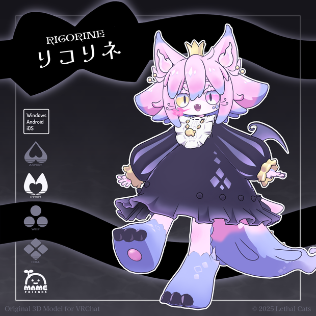 リコリネ Ricorine【オリジナル3Dモデル】