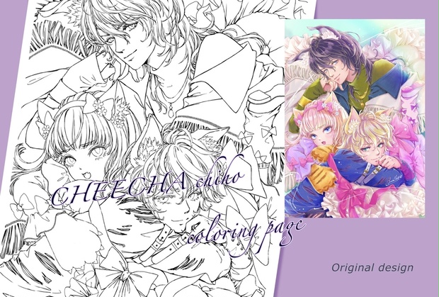 けもみみ☆2／オリジナル塗り絵線画 - CHEECHA.chiho - BOOTH
