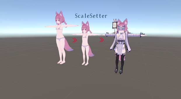 【無料】ScaleSetter - スケール合わせツール　Ver 1.0.1