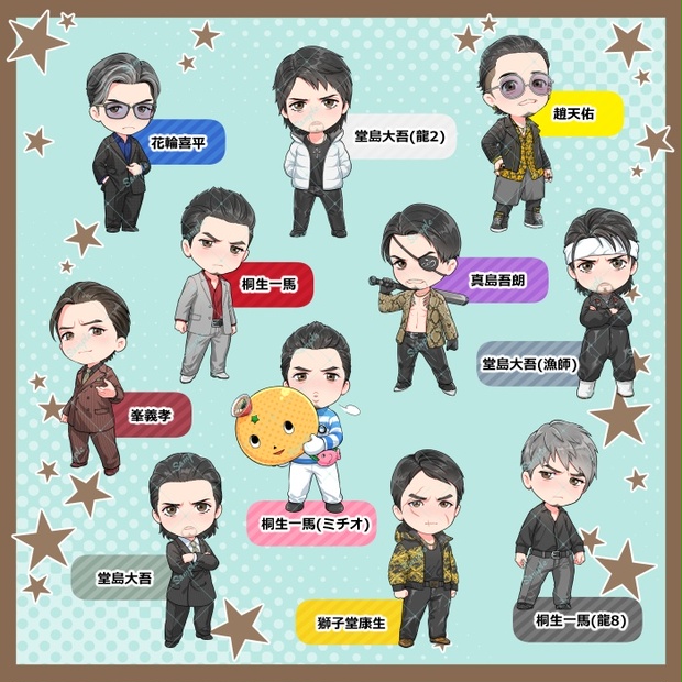 16a6ff5d-03b5-4cf6-9a94-