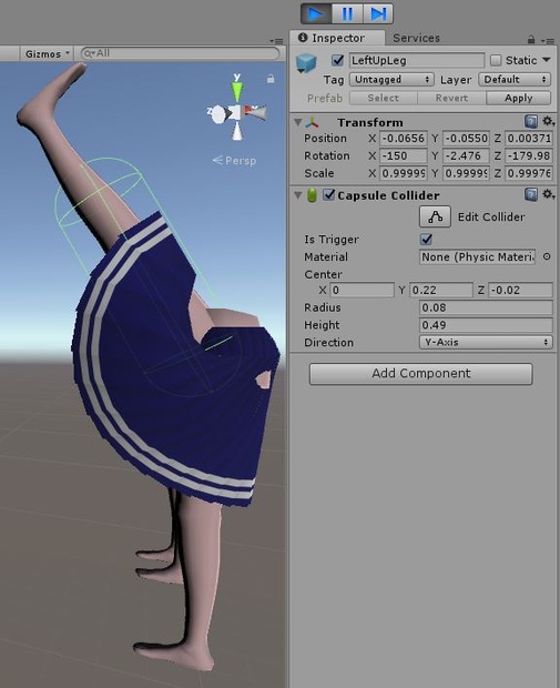 Unity2017対応VRC想定Clothスカートサンプル