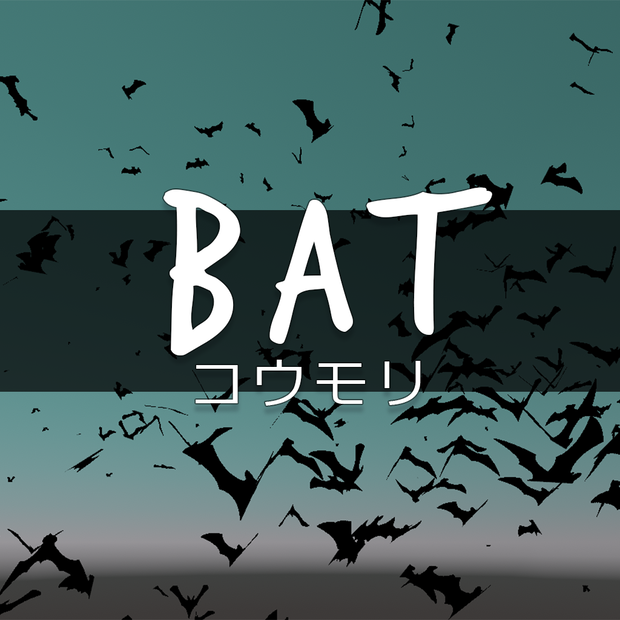 コウモリパーティクル / Simple Bat Particle