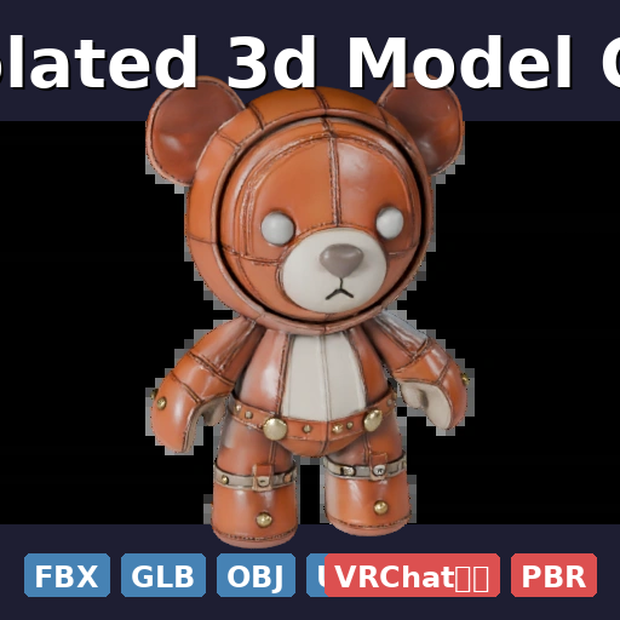Single Isolated 3d Model Of Plushie (FBX, GLB, OBJ, USDZ/PBR)