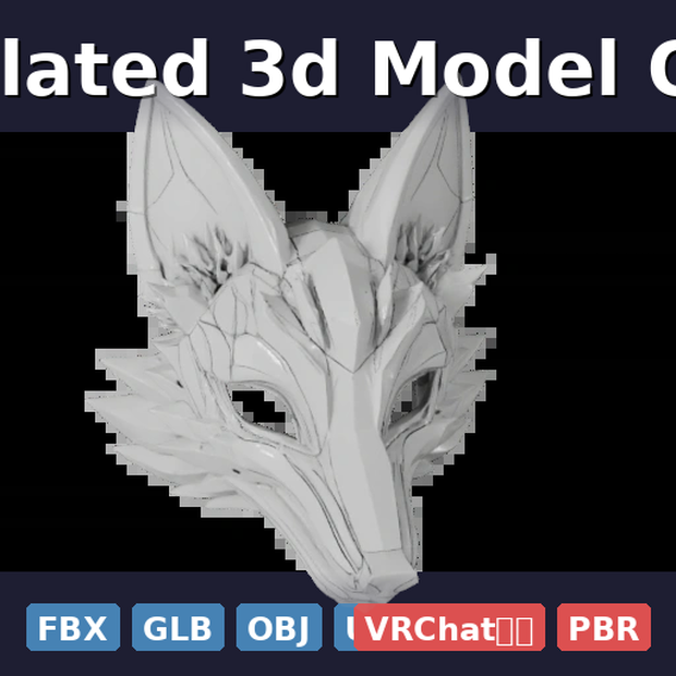 Single Isolated 3d Model Of Kitsune (FBX, GLB, OBJ, USDZ/PBR)