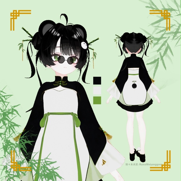 VRChat】China Dress / チャイナドレス【Milfy/ミルフィ対応】 - 未央