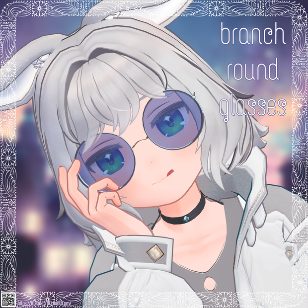 【3Dアクセ】branch round glasses　丸メガネ