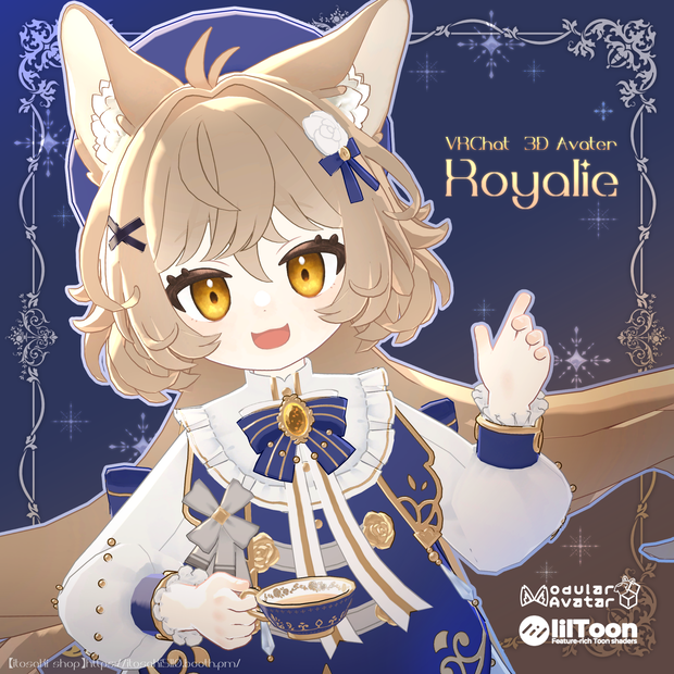 ロワリー(Royalie)【オリジナル3Dモデル】