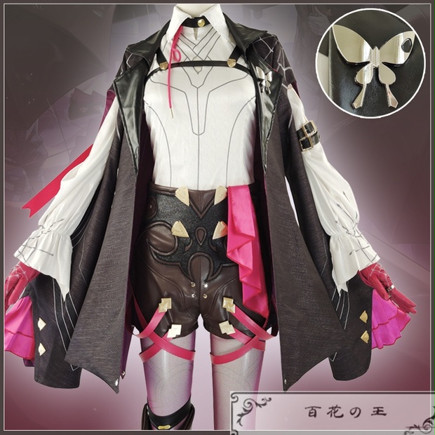 在庫品 崩壊スターレイル カフカ Kafka コスプレ衣装