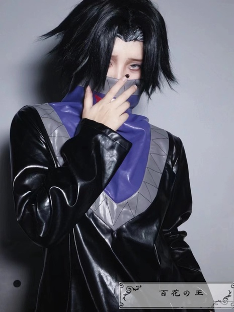 HUNTER × HUNTER フェイタン コスプレ 衣装 ウィッグ Amazon.co.jp: [ユーアズコス] HUNTER×HUNTERハンターハンター