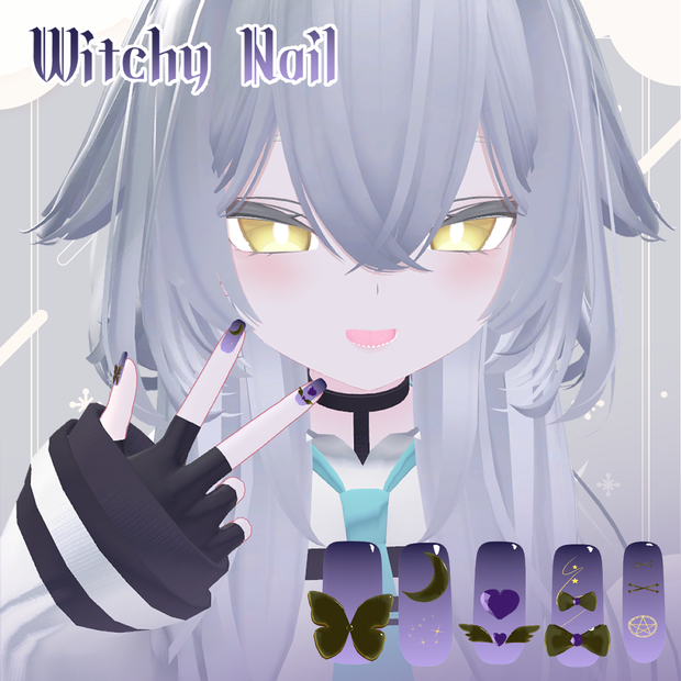 ★セール中★【5アバター対応】Witchy Nail