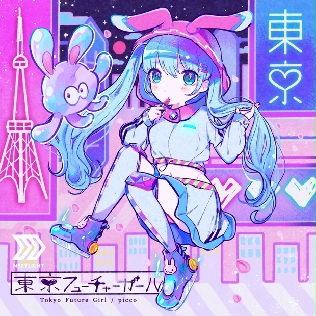 10周年】渋谷マルイにて巡音ルカ10th Anniversaryイベントを開催