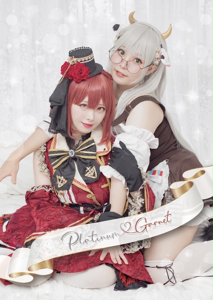 ⚔️🏴‍☠️ コスプレ写真集【Platinum ♡ Garnet】