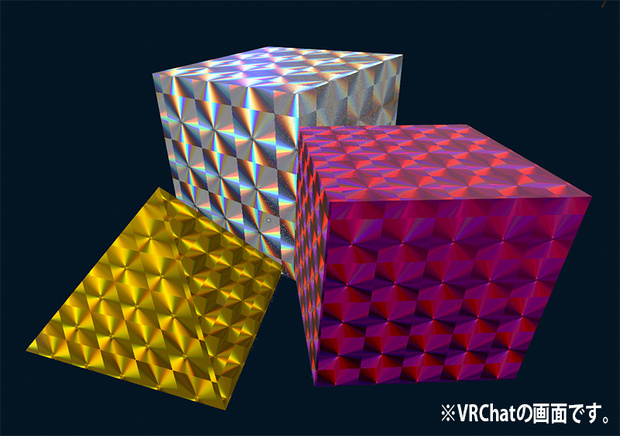 キラシールシェーダー　【VRchat対応】