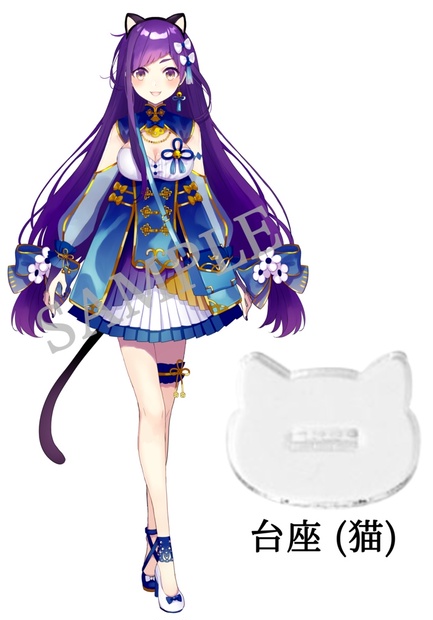 [専用]神城組アクリルスタンド 07985c69-3253-4ee0-aee2-