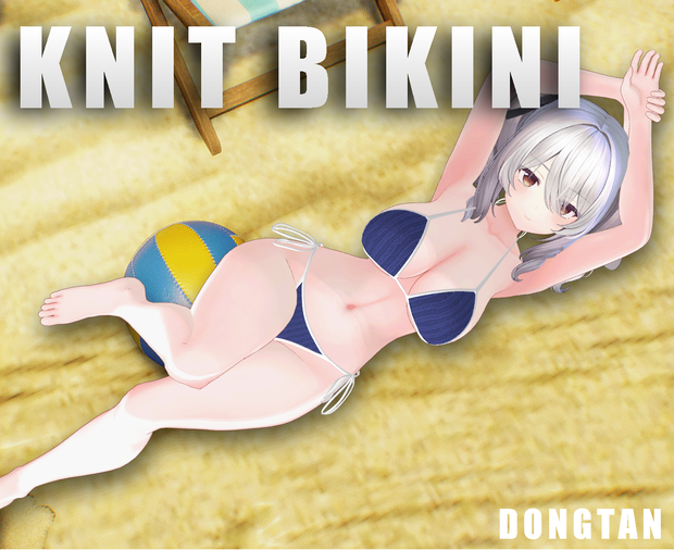 Knit Bikini(with gimmick)(3 AVA)