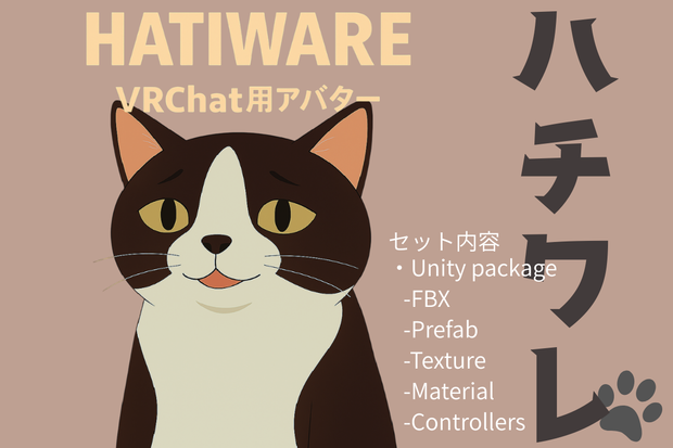 ゆるいハチワレ　オリジナル３Dアバター　猫