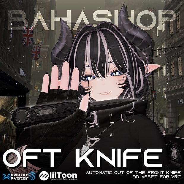 【全アバター対応】OFT Knife｜ギミック・効果音付き武器