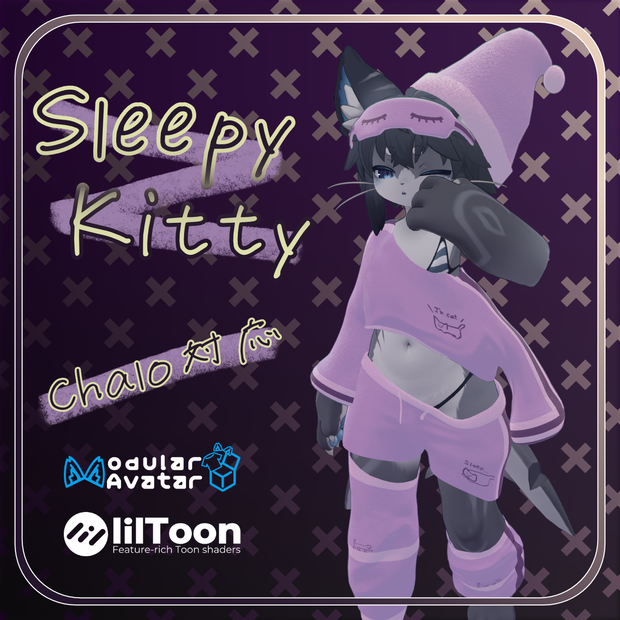Sleepy Kitty【Chalo対応】