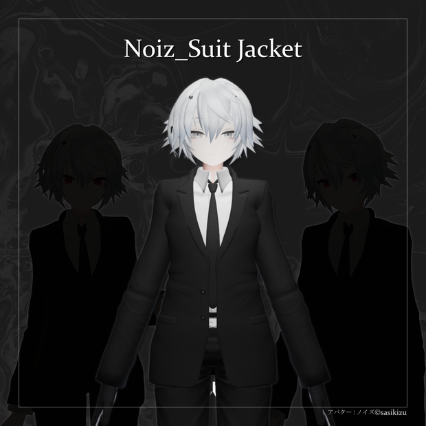 Noiz_Suit Jacket