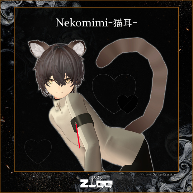 Nekomimi-猫耳-