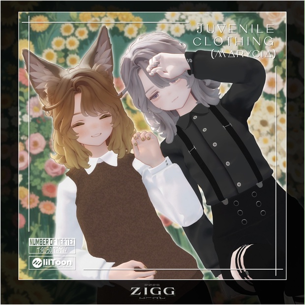 BOOTHサムネイル