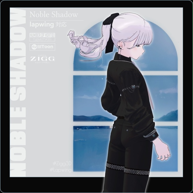 BOOTHサムネイル