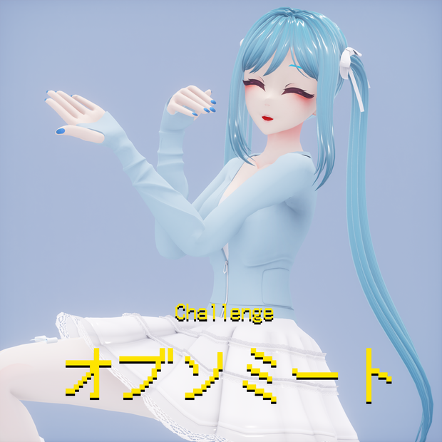 [MMD] サツキ - Obsolete Meat / オブソミート Hatsune Miku & Kasane Teto Motion by Nikisa San