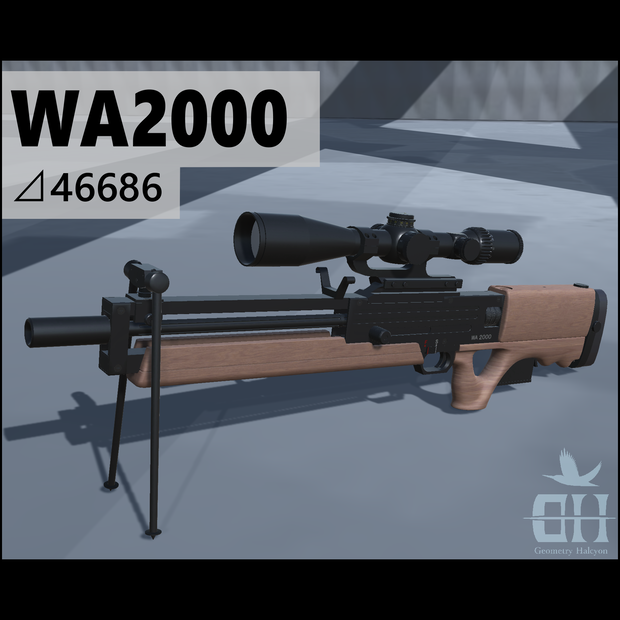 WA2000 【VRChat想定】