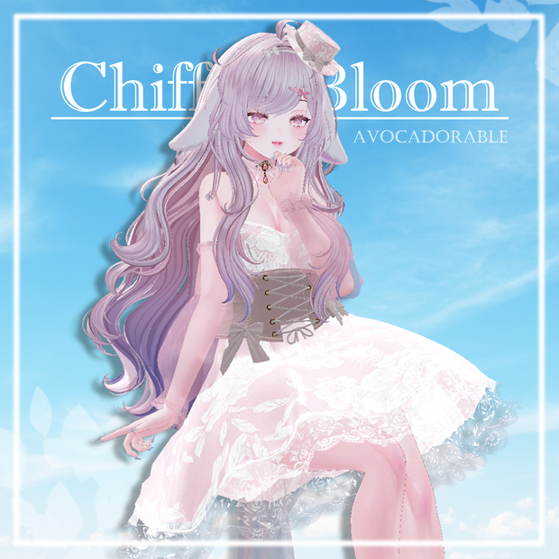 Chiffon_Bloom【12アバター ルミナ、Lurie、ヒビキ、Eku、しなの、璃々、ルミナ、マヌカ、真央、瑞希、rurune、凪、Lumia対応】