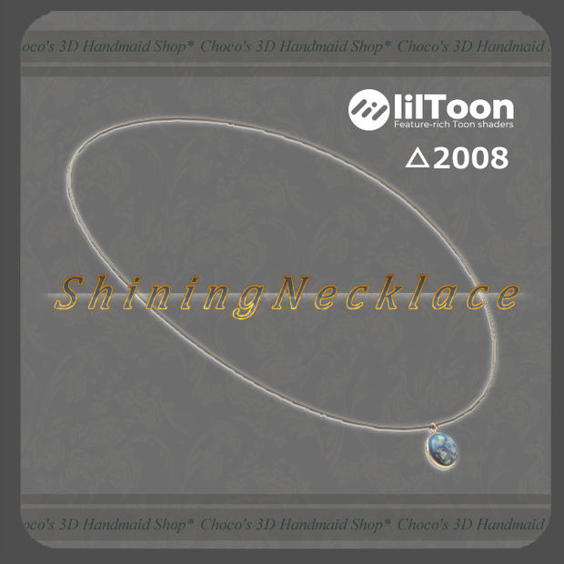 【Free】ShiningNecklace