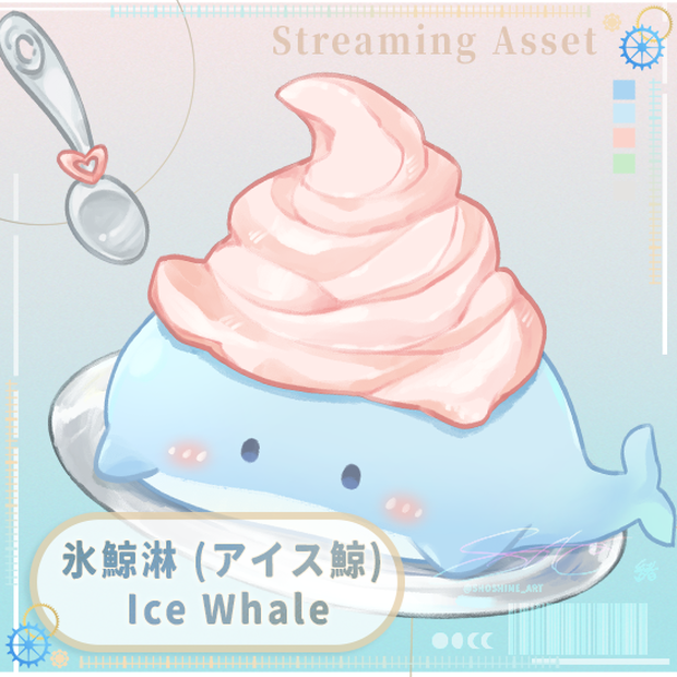 【Live2D汎用モデル】氷鯨淋 (アイス鯨) Ice Whale