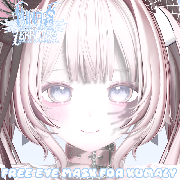 🩵 (無料) EYE MASK FOR KUMALY 🩵