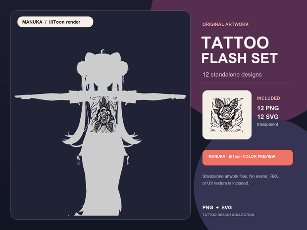 12 Tattoo Flash Designs · PNG + SVG / タトゥー素材集