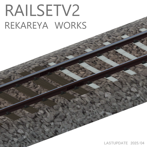 RailSetV2