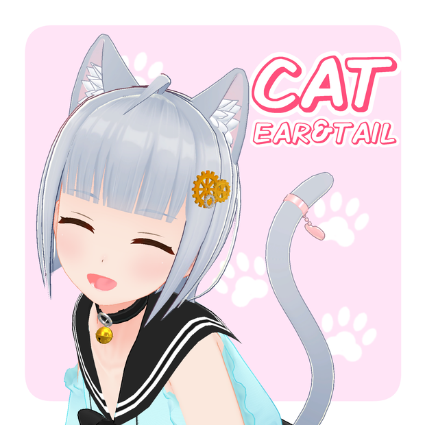 【レコちゃん対応】猫耳＆しっぽセット