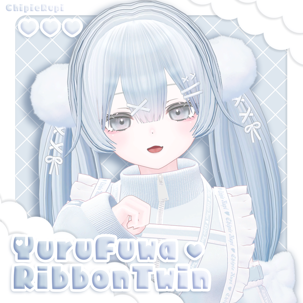 【Hair3Dmodel】3Dモデルゆるふわりぼんのツインテール YuruFuwaRibbonTwin