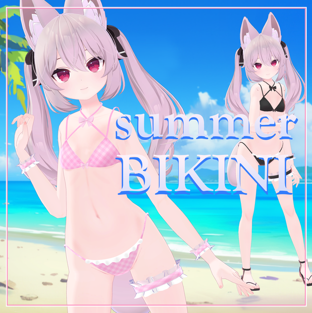 ビキニ　スイムウェア