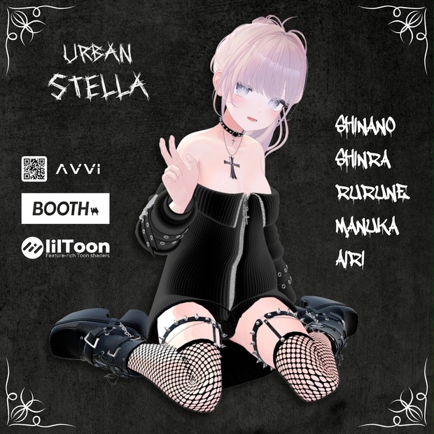 BOOTHサムネイル