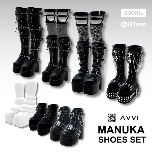 BOOTHサムネイル