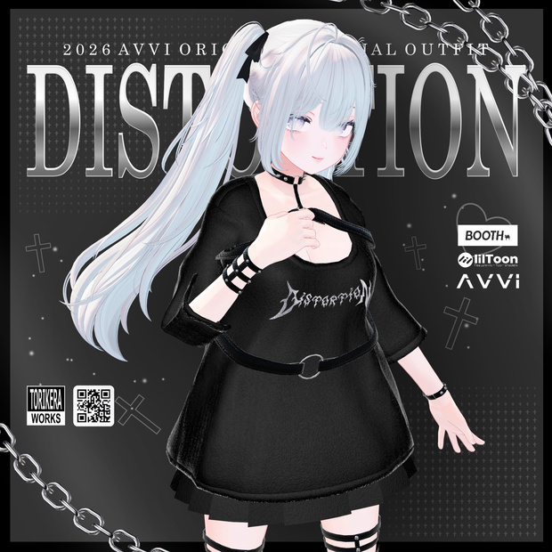 ☆70％OFF☆【5アバター対応】 AVVI Distortion