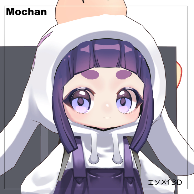 Mochan 3Dモデル ver 1.01