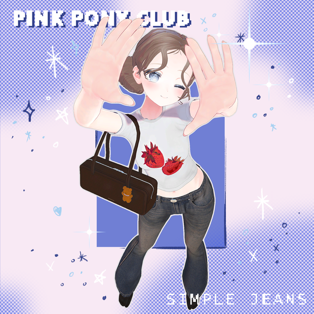 Simple Jeans