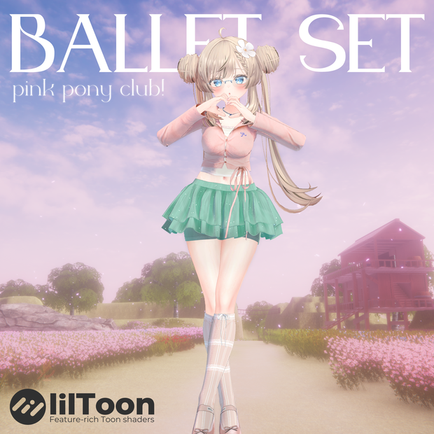 Ballet Set [✨Announcement of additional support for Manuka✨]