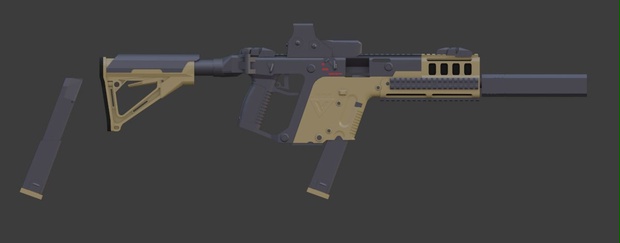 Division2 Kriss Vector SBR .45 for 3Dprint