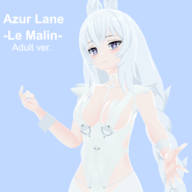 Le Malin Azur Lane Adult Ver. NSFW VRC VSF 3D Model