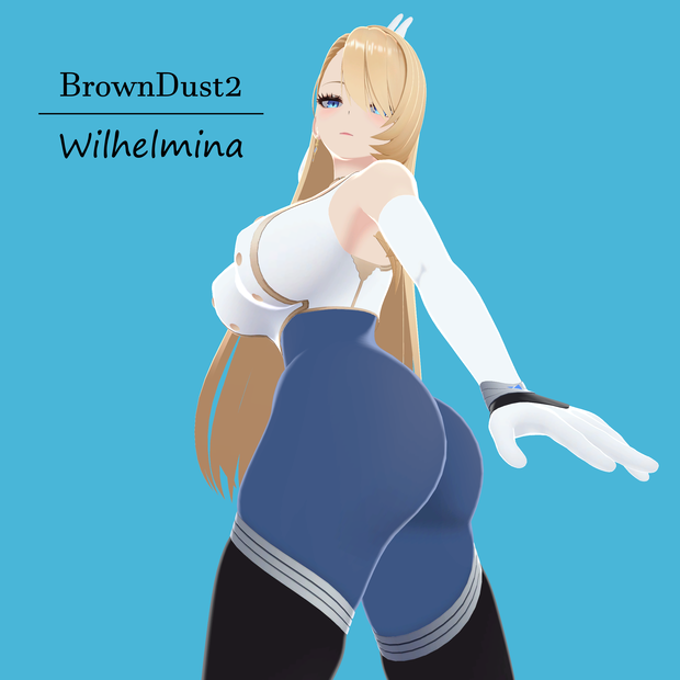 Wilhelmina Iron Monarch - BrownDust2 NSFW VRChat 3D Avatar