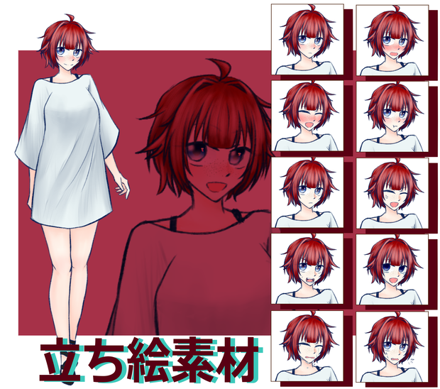 【立ち絵素材】赤髪青目そばかす女性