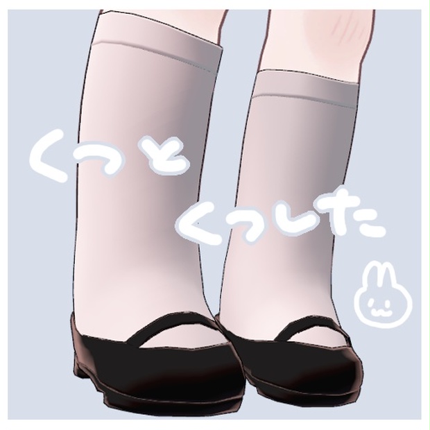 BOOTHサムネイル