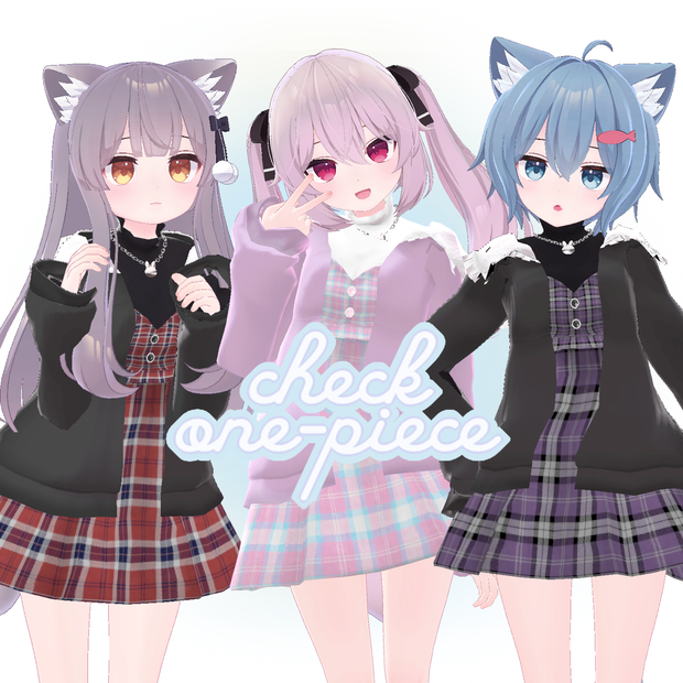 ちぇっくわんぴーす【こまどあばたー】